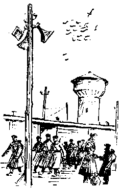 Бахмутский шлях - i_010.png