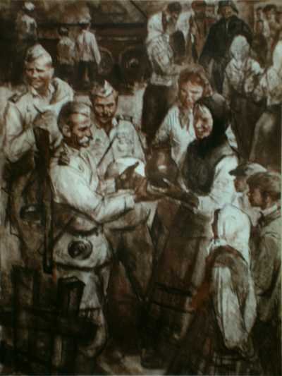 Бахмутский шлях - i_011.jpg