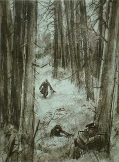 Бахмутский шлях - i_013.jpg