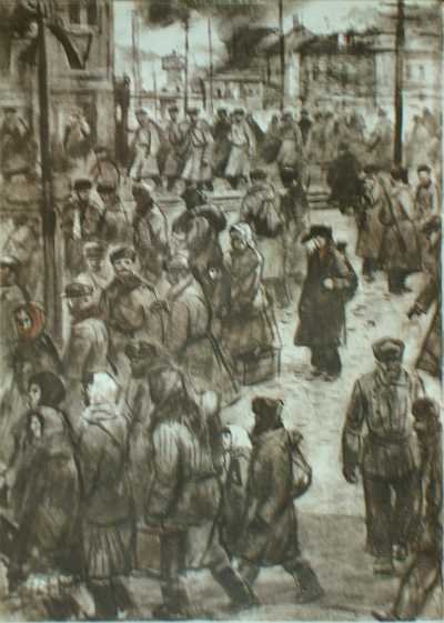 Бахмутский шлях - i_016.jpg