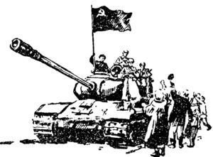 Особое задание. Повесть о разведчиках - i_006.jpg