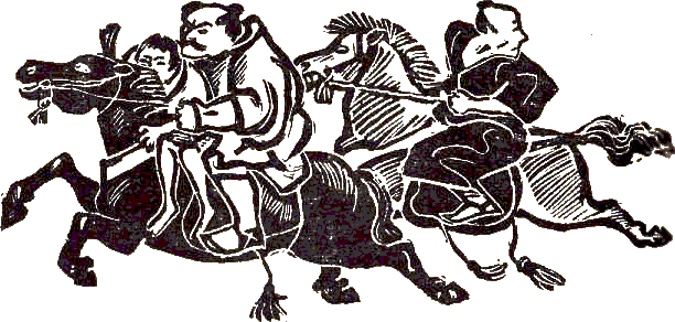 Один Рё и два Бу - i_030.png