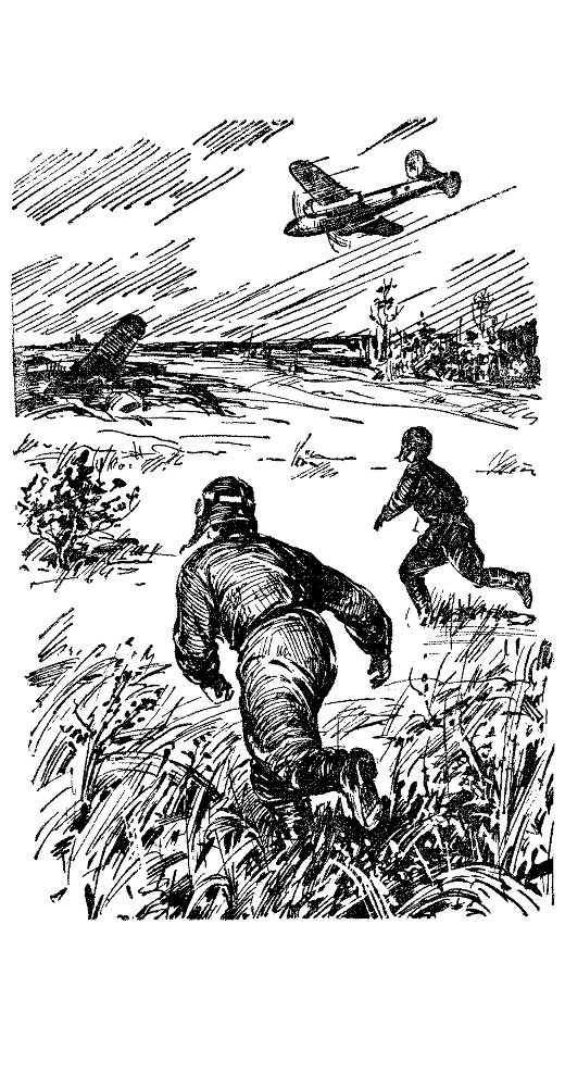 Происшествие на Чумке - pic06.png