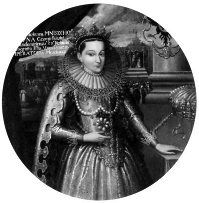 Русская смута - i_007.jpg