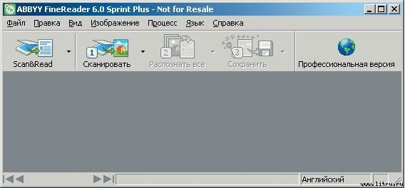 Домашний компьютер № 9 (123) 2006 - pic_19.jpg