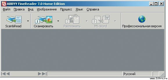 Домашний компьютер № 9 (123) 2006 - pic_26.jpg