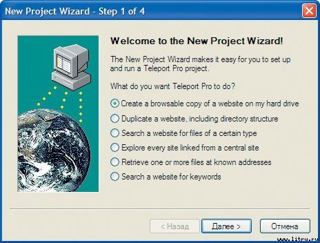 Домашний компьютер № 9 (123) 2006 - pic_40.jpg