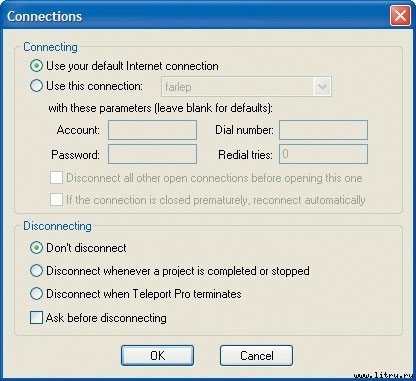 Домашний компьютер № 9 (123) 2006 - pic_42.jpg