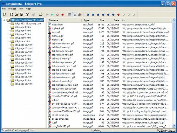 Домашний компьютер № 9 (123) 2006 - pic_43.jpg