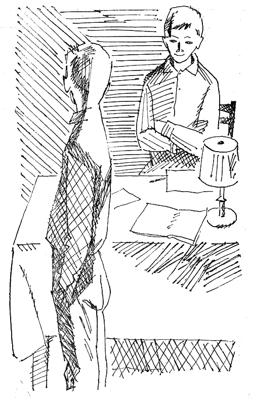 Наставник - i_004.png