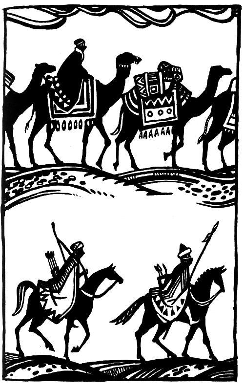 Где живет единорог - i_005.png