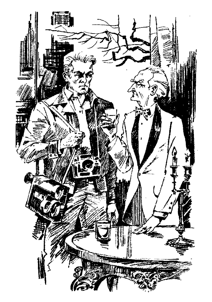 Ноктюрн пустоты. Глоток Солнца(изд.1982) - _27.png