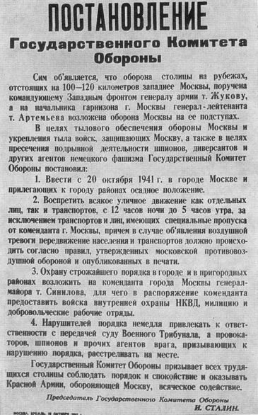 Пограничники - i_035.jpg