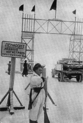 Пограничники - i_038.jpg