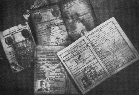 Пограничники - i_041.jpg