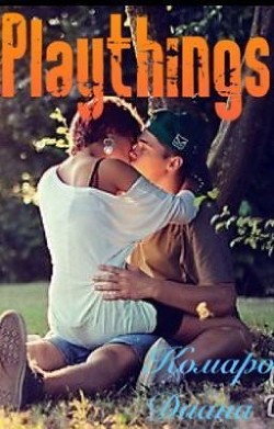 Книга Playthings