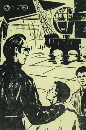 Астронавты - i_005.jpg