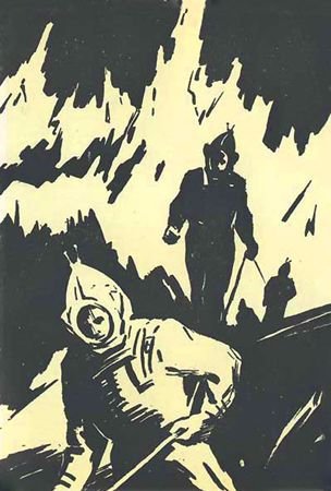 Астронавты - i_014.jpg