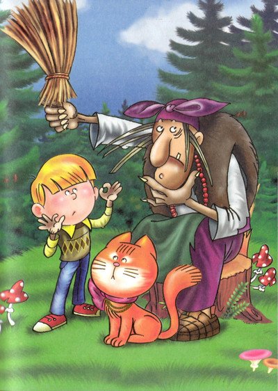 Пропавшие буквы, или Алёша Попов в Муми-доле - i_029.jpg