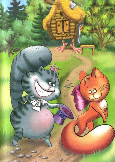 Пропавшие буквы, или Алёша Попов в Муми-доле - i_033.jpg