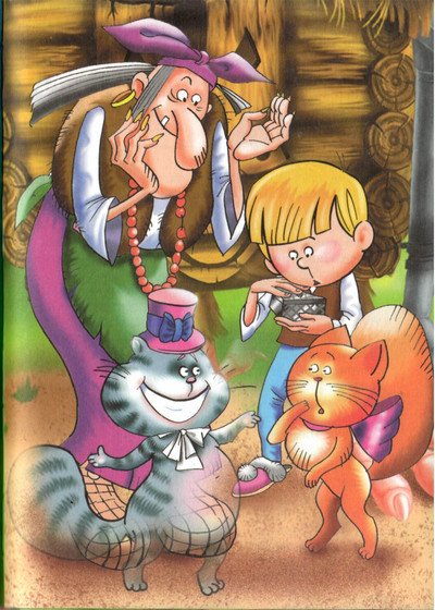 Пропавшие буквы, или Алёша Попов в Муми-доле - i_034.jpg