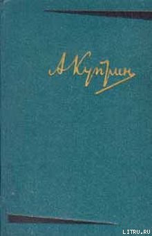 Книга Дознание