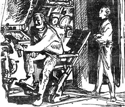 Магелланово Облако - _02.jpg