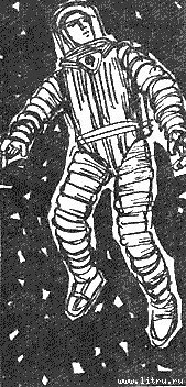 Магелланово Облако - _20.jpg