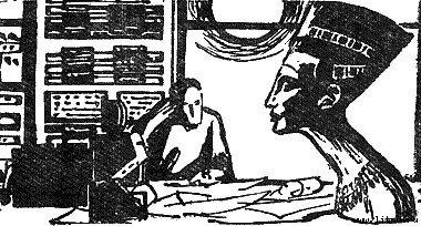 Магелланово Облако - _24.jpg