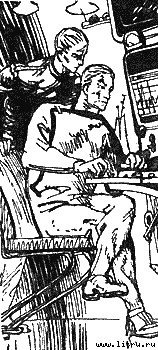 Магелланово Облако - _28.jpg