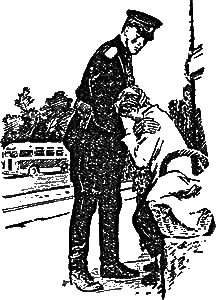 Карай. Сын Карая - SinKarai8m.png