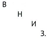 Возвращение кота-убийцы - i_018.jpg