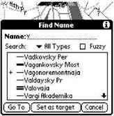 GPS: Все, что Вы хотели знать, но боялись спросить - pic_15.jpg