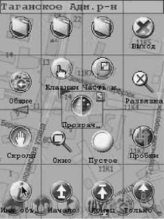 GPS: Все, что Вы хотели знать, но боялись спросить - pic_61.jpg