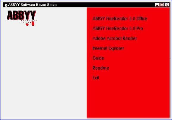 Секреты сканирования на ПК - pic_2.jpg