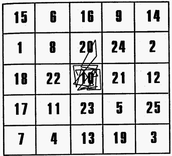 Учимся читать быстро - i_027.png