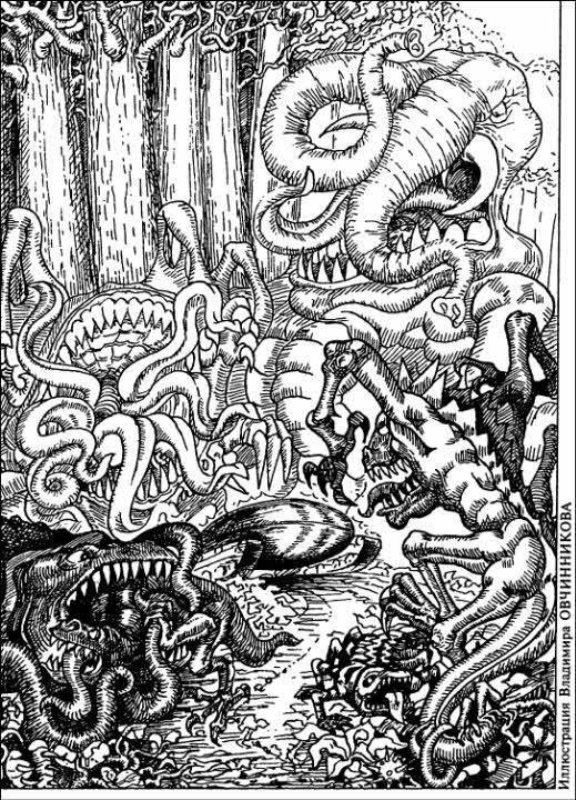 Журнал «Если», 2003 № 05 - i_006.jpg