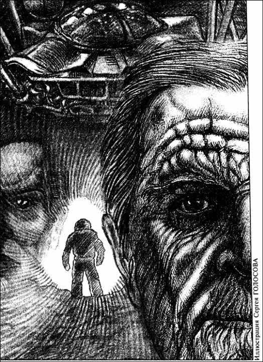 Журнал «Если», 2003 № 05 - i_018.jpg