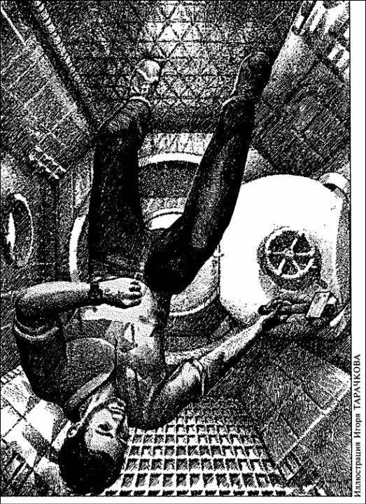 Журнал «Если», 2003 № 05 - i_019.jpg