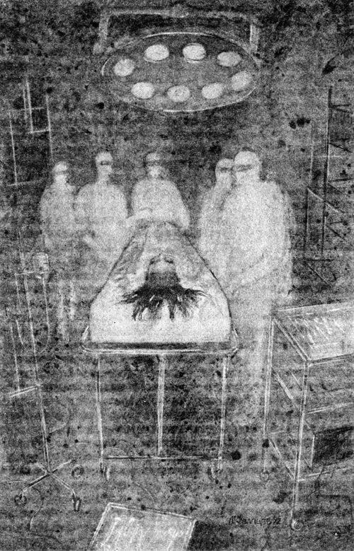 Превращенная в мужчину - i_001.jpg