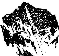 Полет на Луну - i_001.jpg