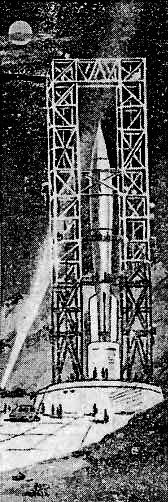 Полет на Луну - i_011.jpg