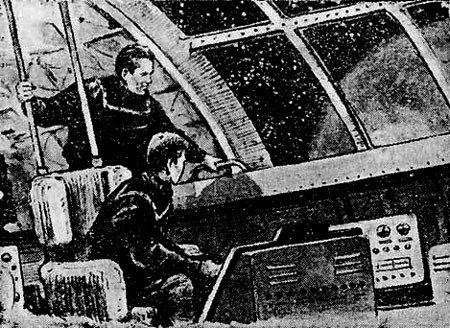 Полет на Луну - i_019.jpg