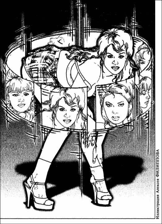 Журнал «Если», 2003 № 07 - i_011.jpg