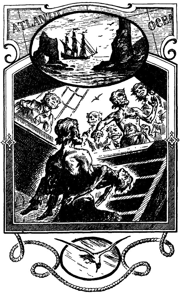 Морской волчонок(изд.1990) - image024.png