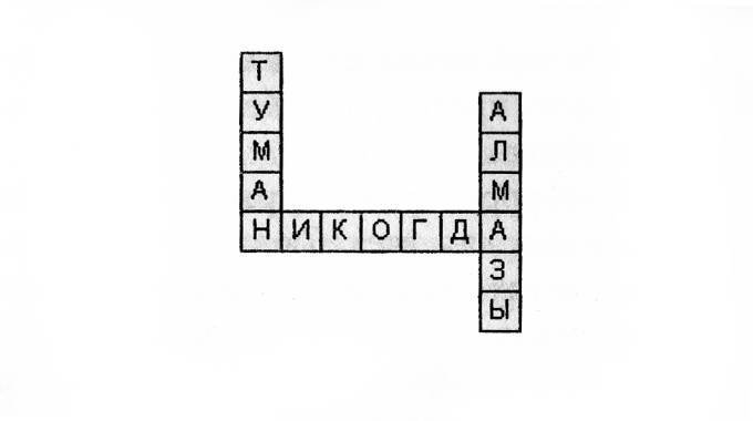 Безмолвный пруд - _27.jpg