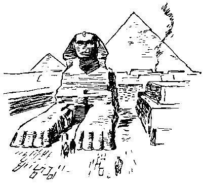 Путешествие Демокрита - i_014.jpg