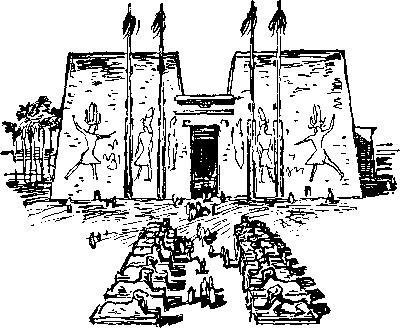 Путешествие Демокрита - i_018.jpg