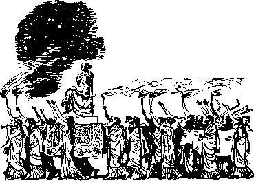 Путешествие Демокрита - i_022.jpg