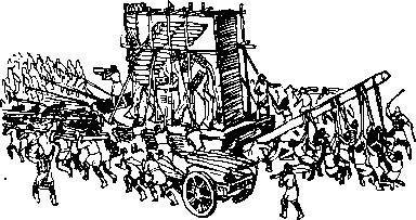 Путешествие Демокрита - i_030.jpg